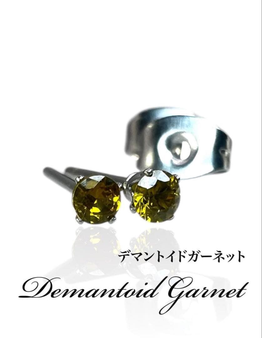 mik18　2点おまとめ