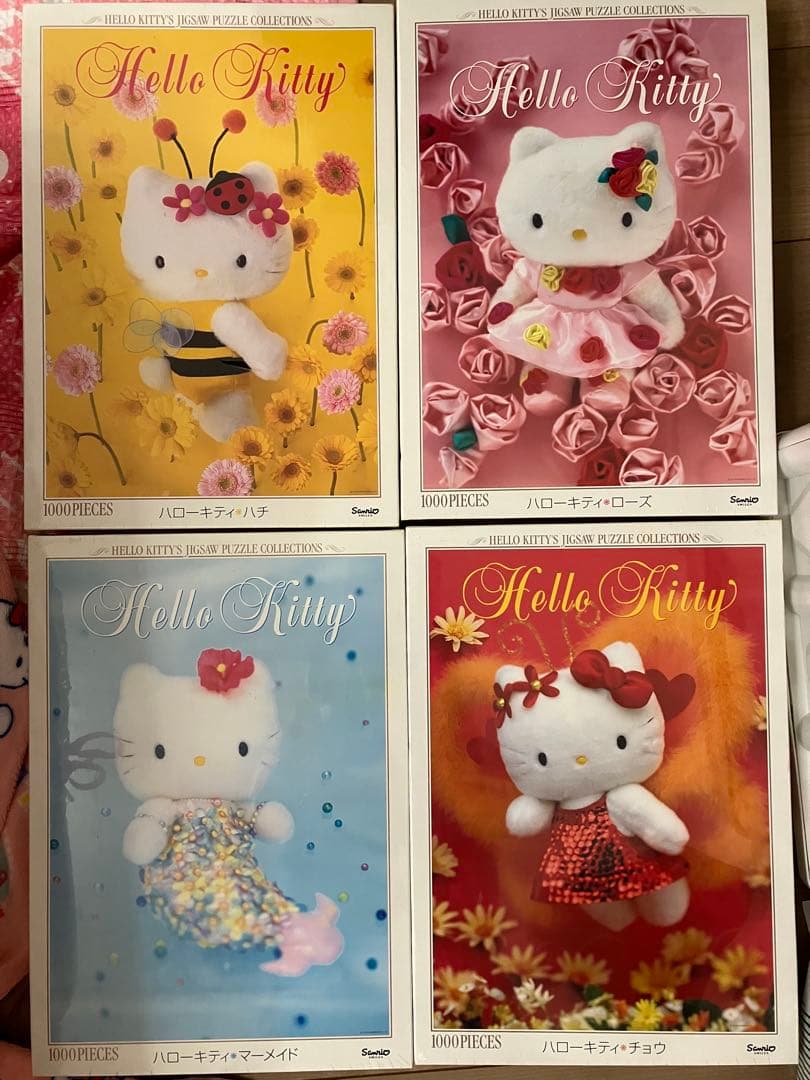 ハローキティ 1999年　ジグソーパズル 1000ピース 4種セット