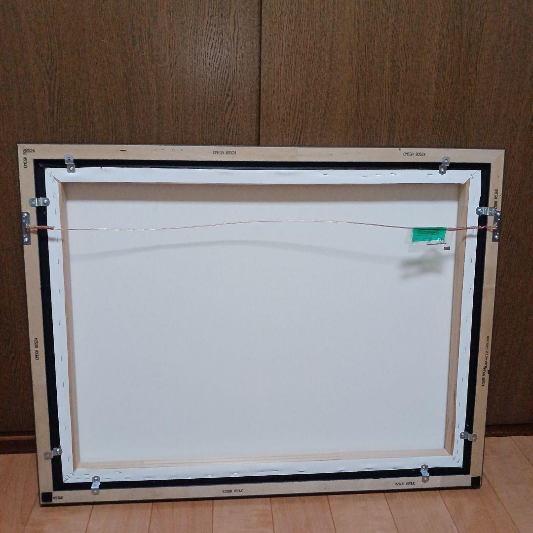 ゴッホ『サンポール病院の背後の山の風景』キャンバス加工フレーム付き