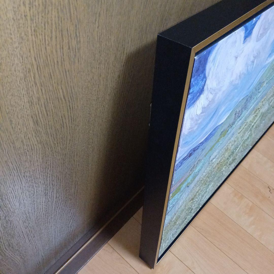 ゴッホ『サンポール病院の背後の山の風景』キャンバス加工フレーム付き