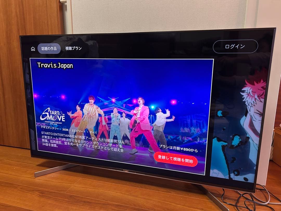 美品　SONY 4K液晶テレビ KJ-55X9500G 55インチ 使用8ヶ月