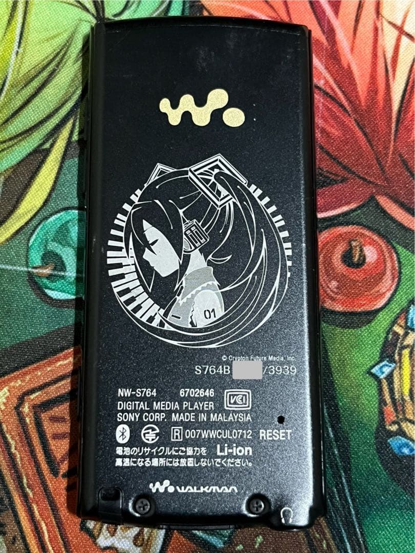 ウォークマン　初音ミク　コラボ　限定品