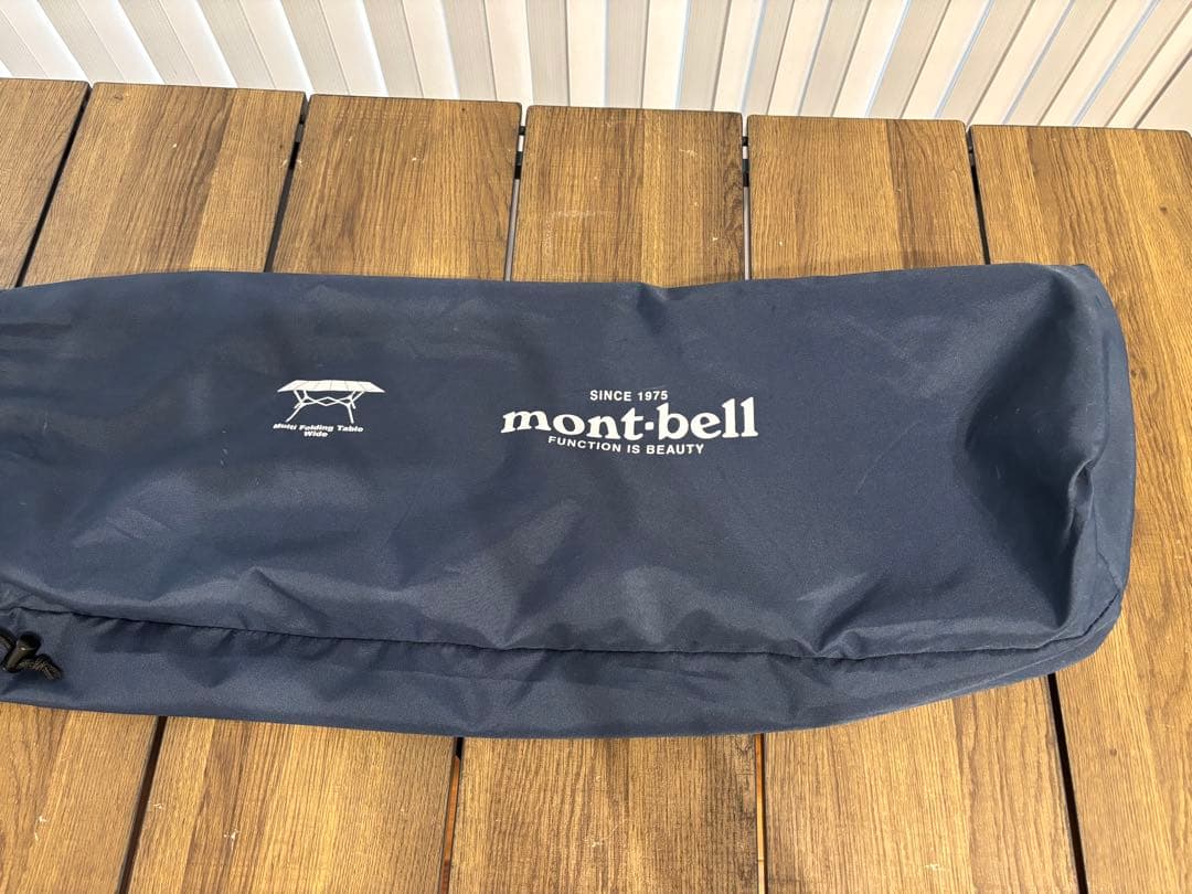 モンベル　マルチ フォールディング テーブル ワイド