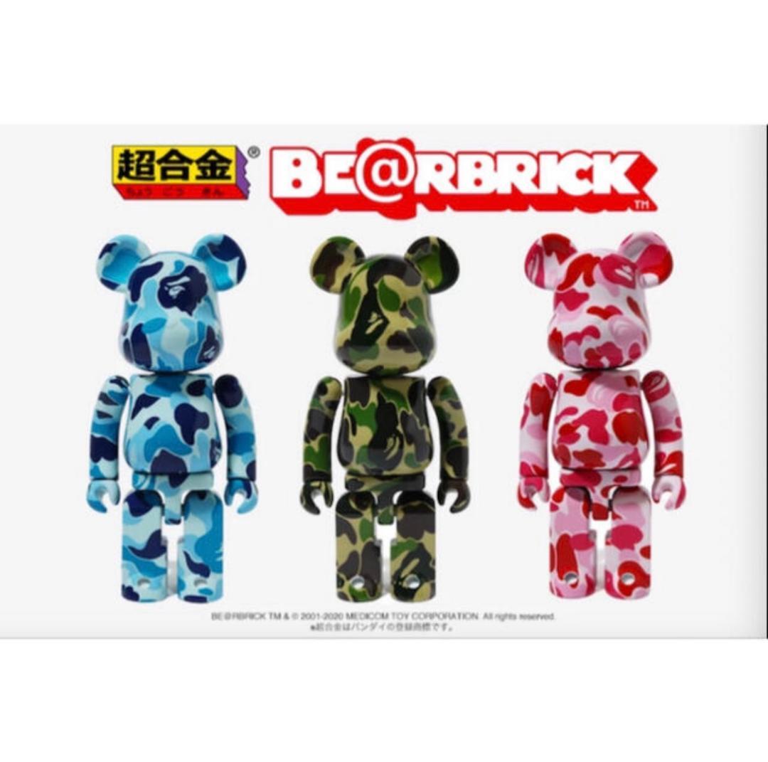 ABC CAMO BE@RBRICK CHOGOKIN 200％ 3体セット
