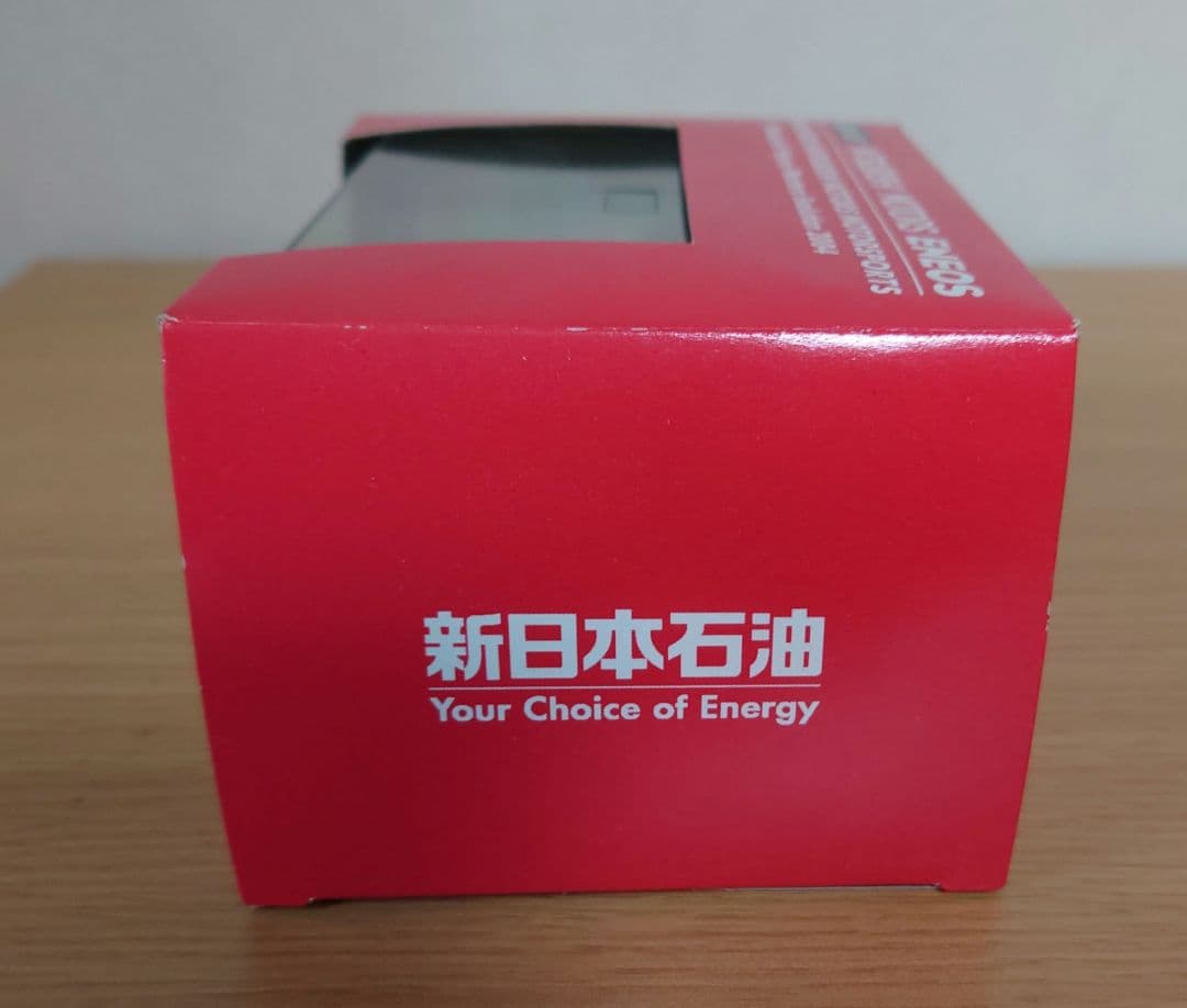 パジェロ2004ダカールラリー ジオラマ②