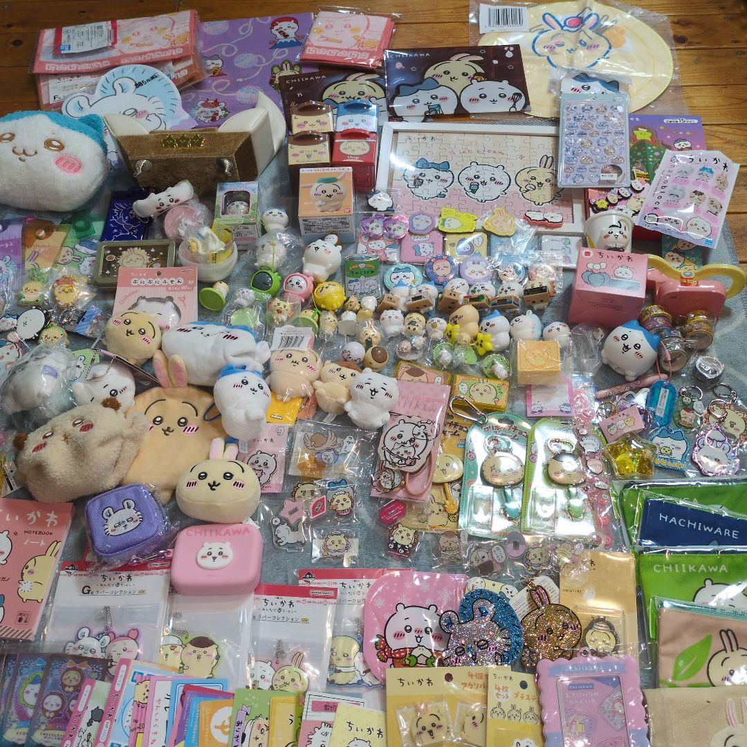 ちいかわ　グッズ　まとめ売り　大量