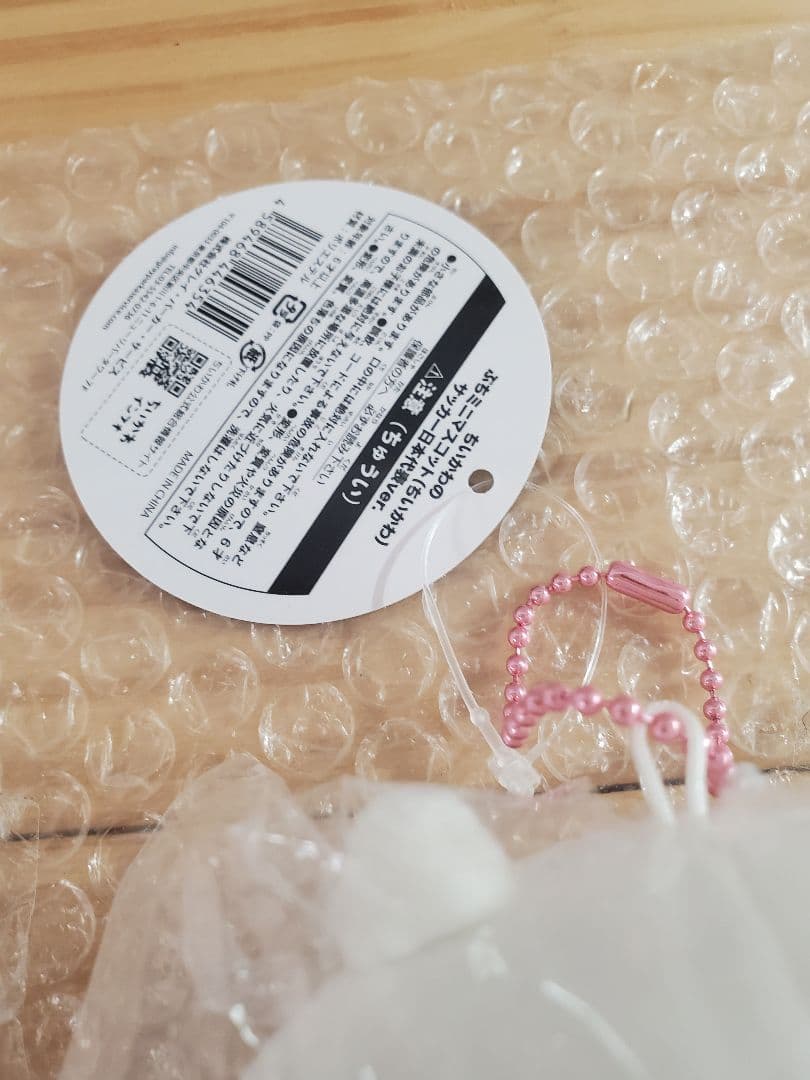 ちいかわ ぷちミニマスコット サッカー 日本代表ver ちいかわ