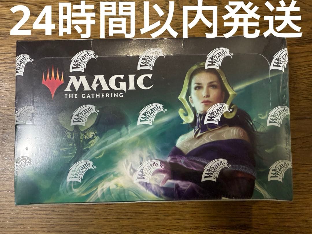 (36パック)《灯争大戦ブースターBOX 日本語版 後期版