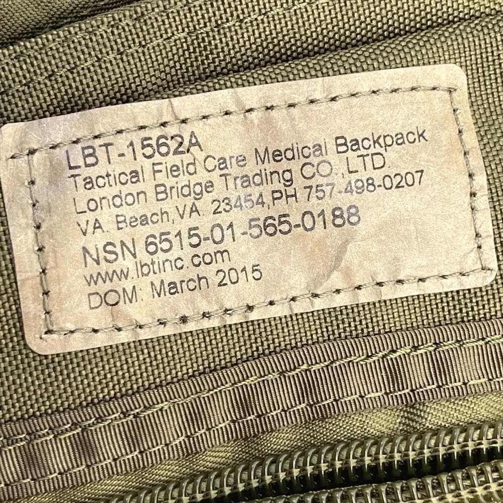 米軍 LBT-1562A タクティカル フィールドケア メディックバックパック