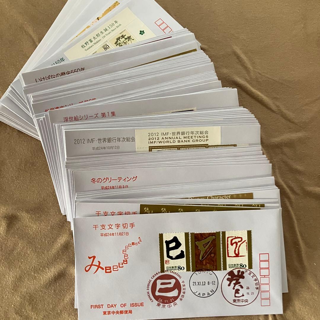 初日カバー 平成21年1月〜平成24年11月 400枚 満月印