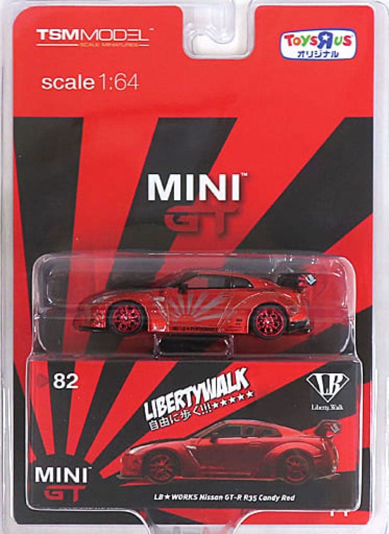 MINIGT LB WORKS NISSAN GT-R R35 トイザらス限定