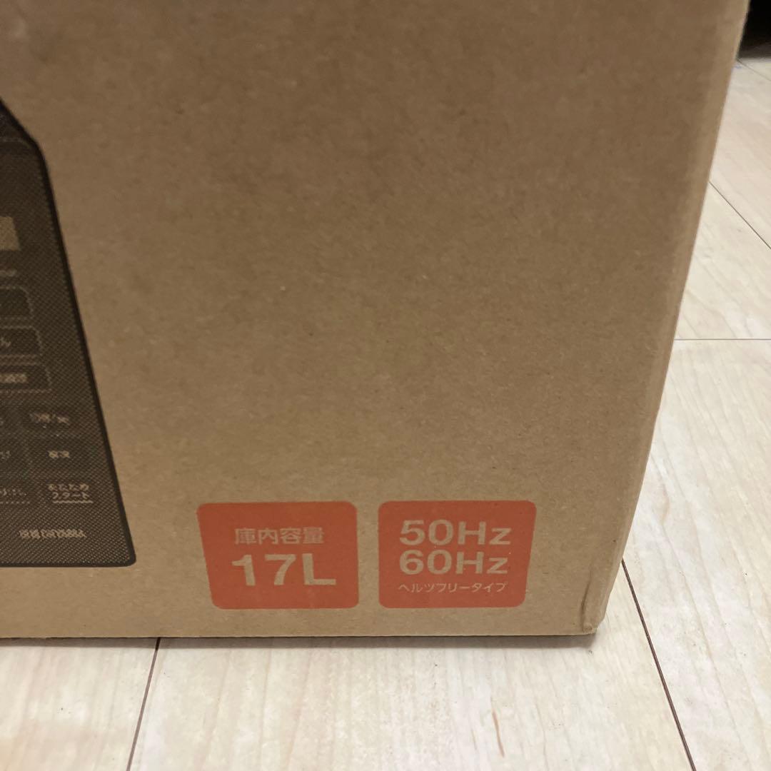 IRIS OHYAMA 電子レンジ PMB-T178-B 17L