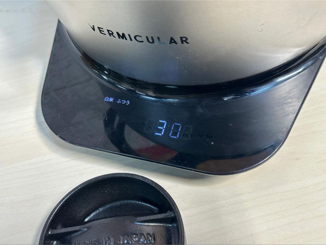 VERMICULARバーミュキュラ,ライスポット デジタル表示PH23A-SV