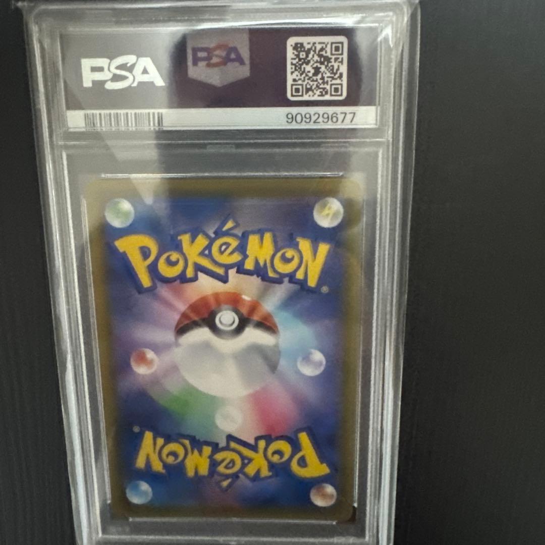 ニンフィアV PSA 10 Eevee Heroes #063