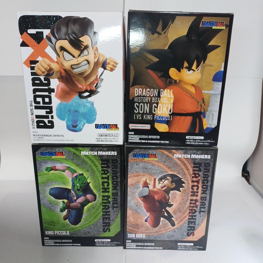 ドラゴンボール　悟空　ピッコロ　フィギュア　マッチ　ヒストリー　マテリア