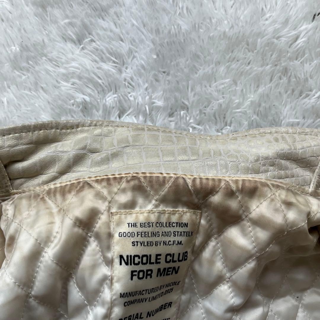 Y2K grunge レザー　本革お兄系 平成初期 ネオギャル男　ネオグランジ