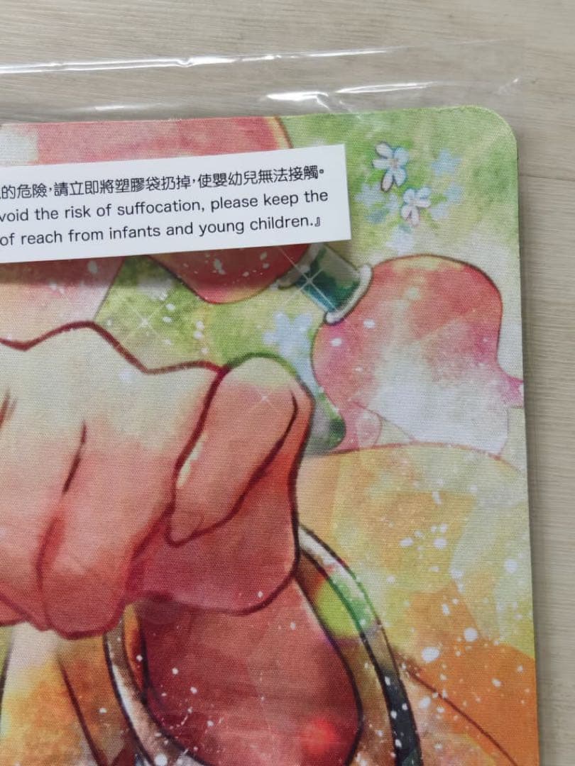 GCG ガンダムカードゲーム スレッタ＆ミオリネ　プロモ&プレイマットセットt