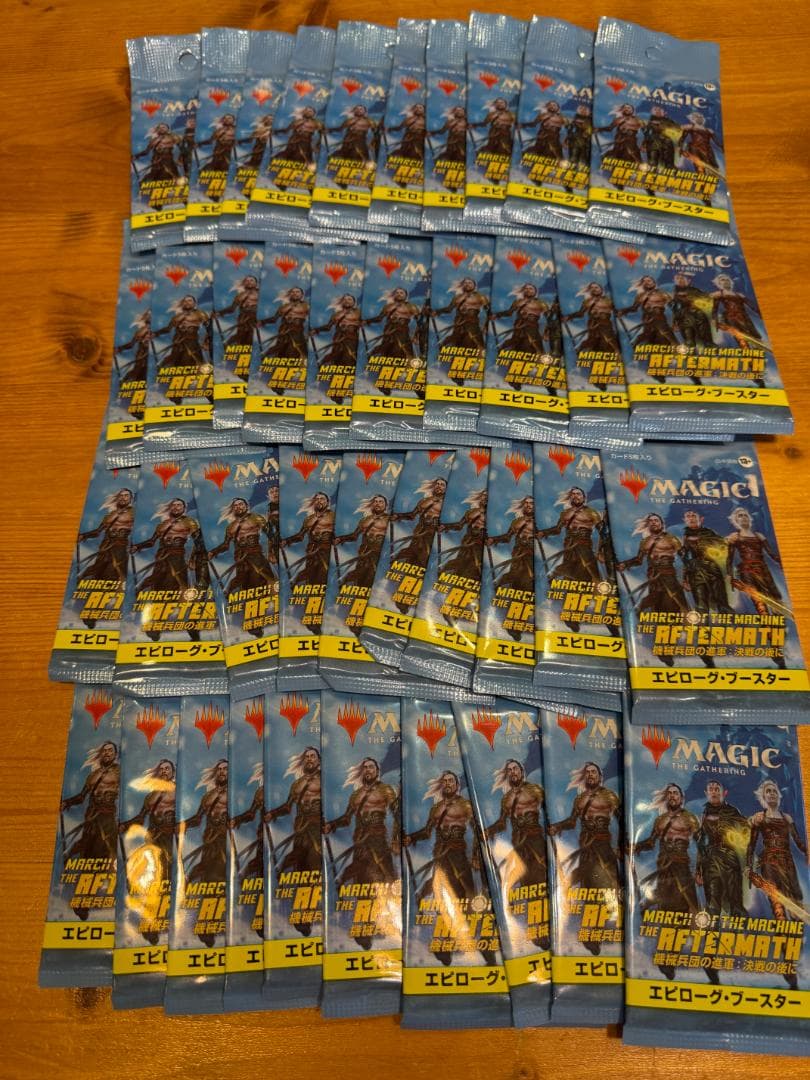 【新品】MTG 機械兵団の進軍：決戦の後に エピローグブースター 40パック