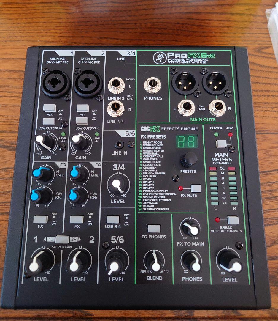 PROFX6v3 オーディオインターフェース