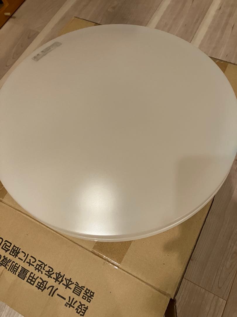 HotaluX LEDシーリング 調光調色タイプ 3点セット