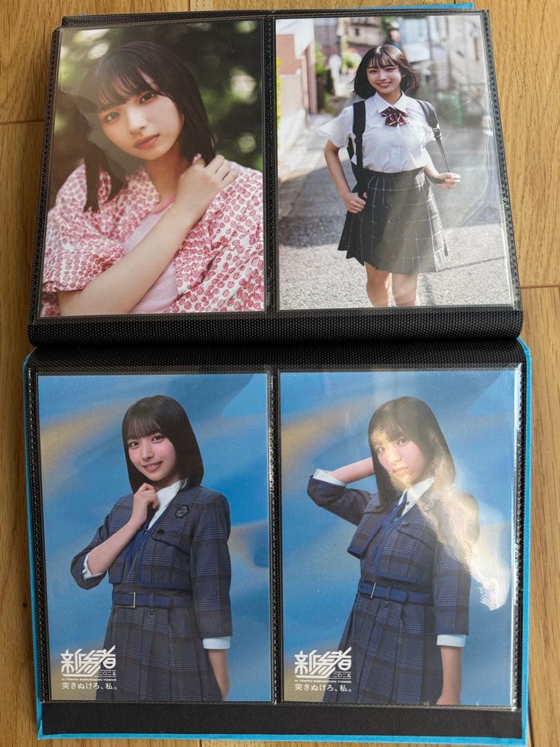 日向坂46 大野愛実 生写真 15コンプ 62枚セット 超美品