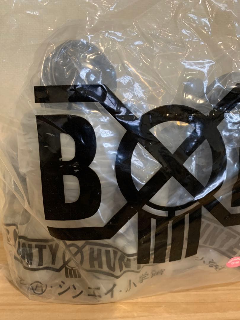 BOUNTY HUNTER 怪物くん変身後3体未開封品