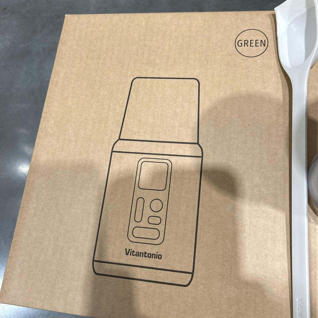 新品未開封　ビタントニオ　ヨーグルトメーカー　グリーン　VYG-50G 本日発送