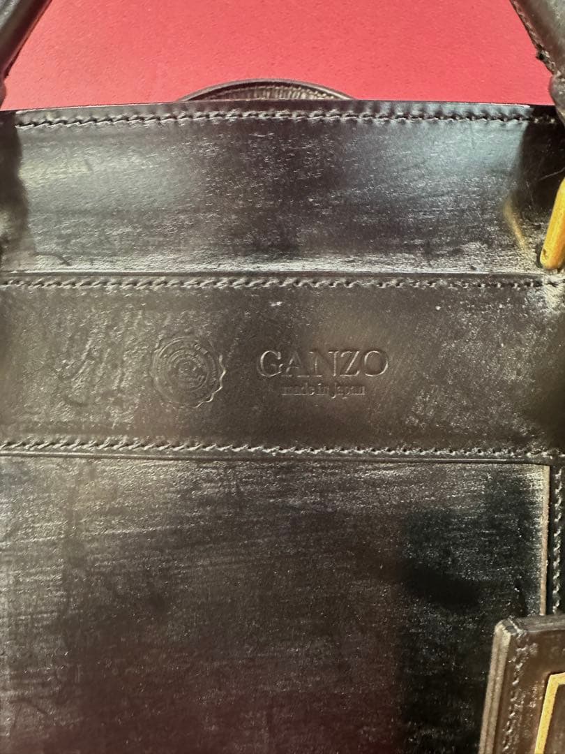 GANZO ブリーフケース 東京青山本店にて購入 長期保管品