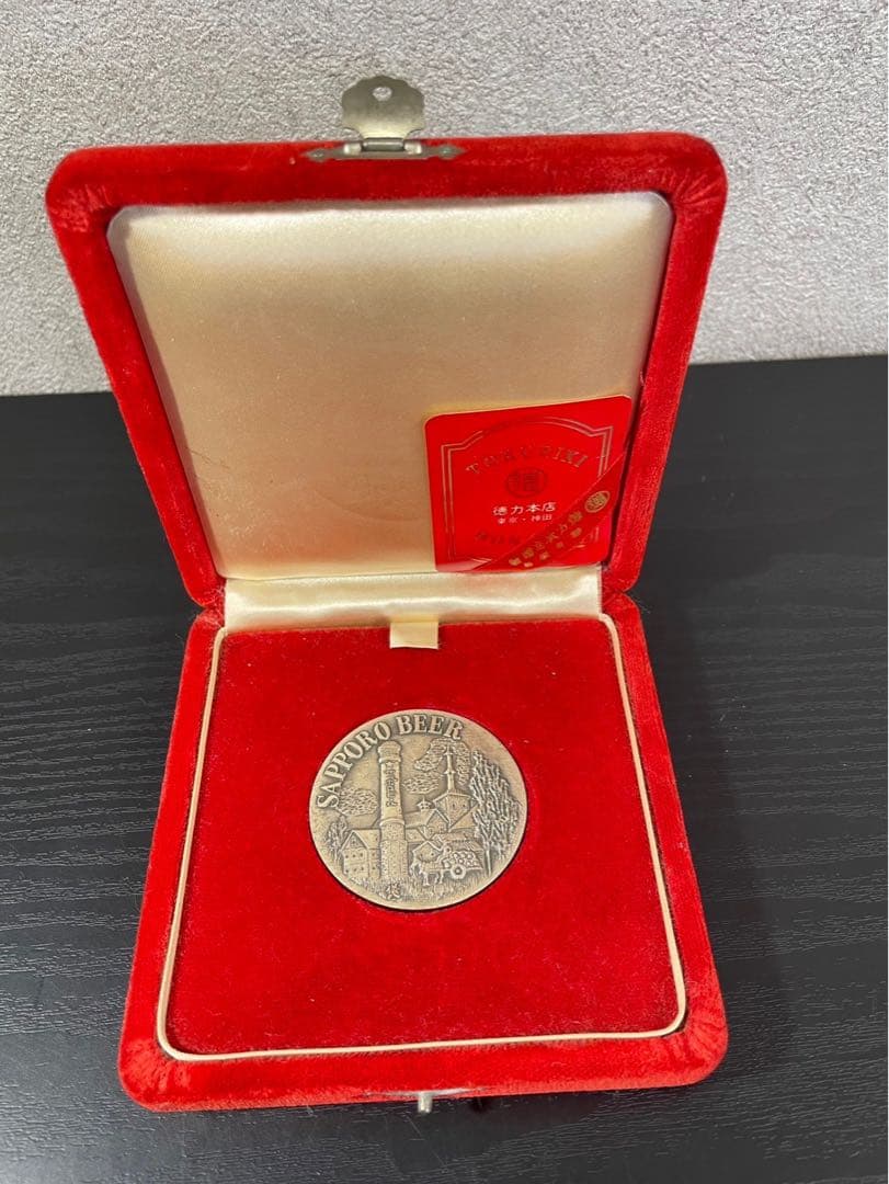 【激レア】1976年 サッポロビール販売協力店 記念メダル 純銀 徳力