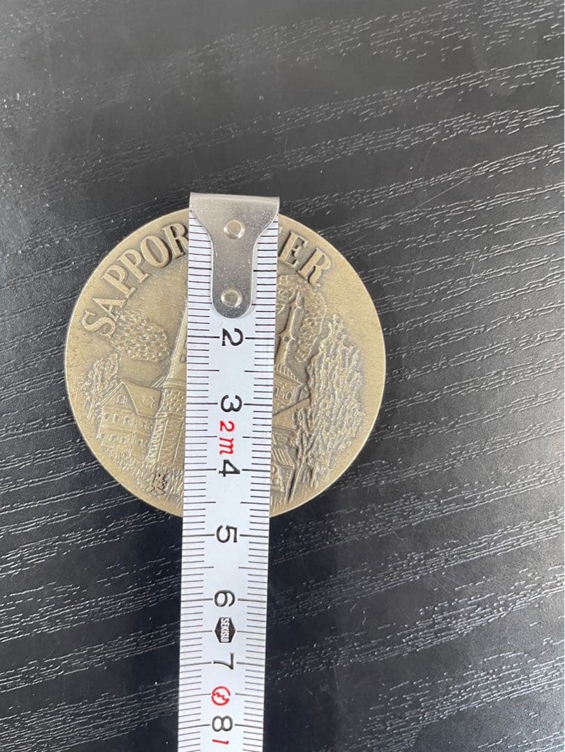 【激レア】1976年 サッポロビール販売協力店 記念メダル 純銀 徳力