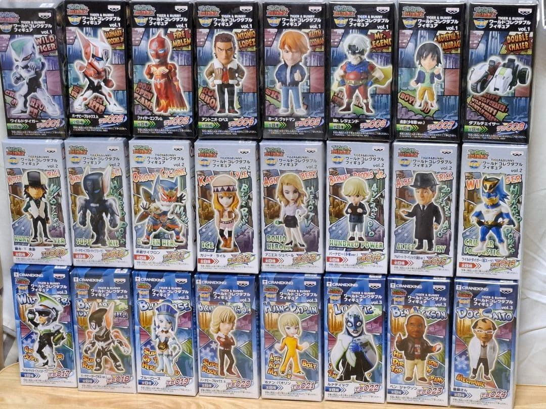 TIGER & BUNNY ワーコレフィギュア vol.1〜6 フルコンプセット