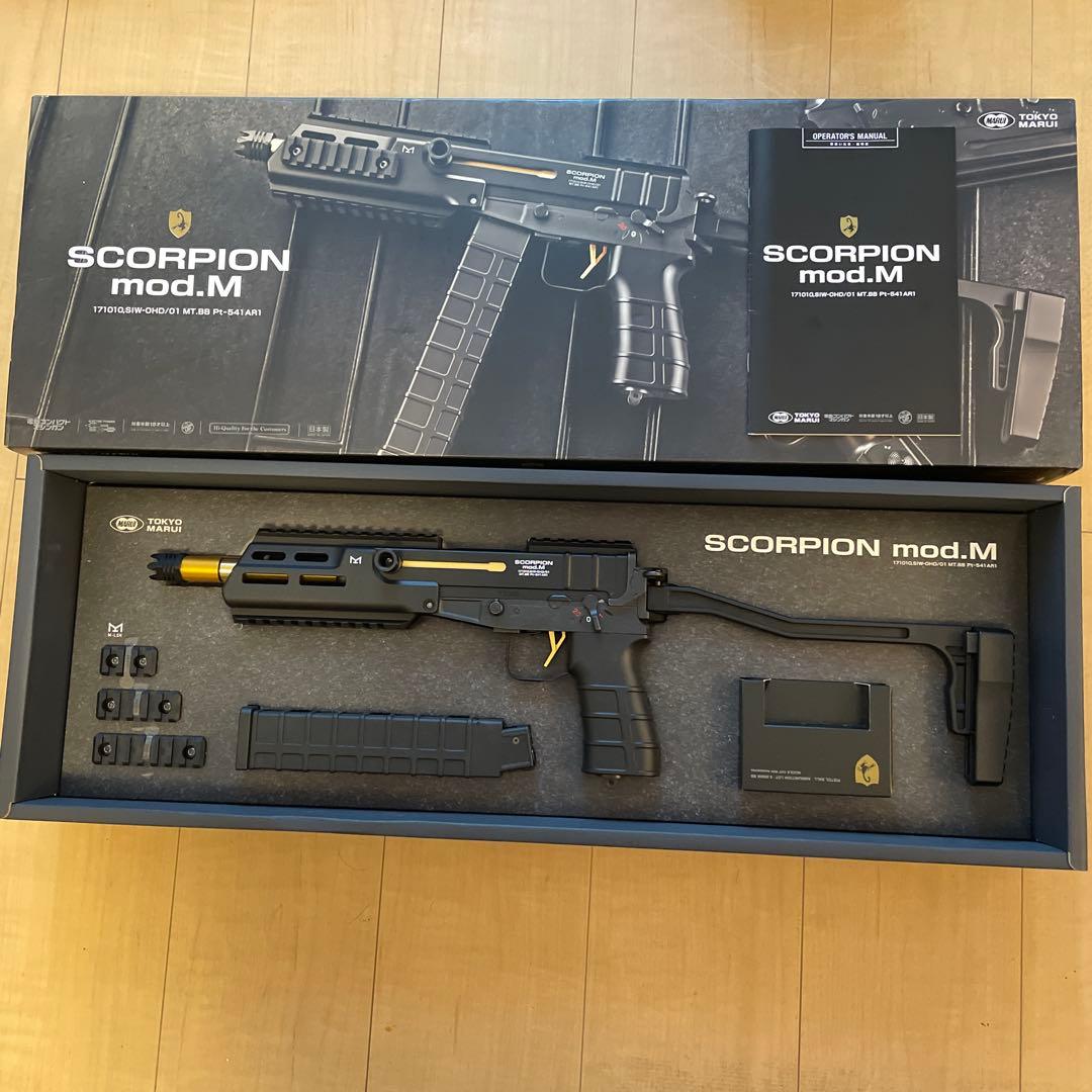 ジャンク 東京マルイ スコーピオン mod.M SCORPION