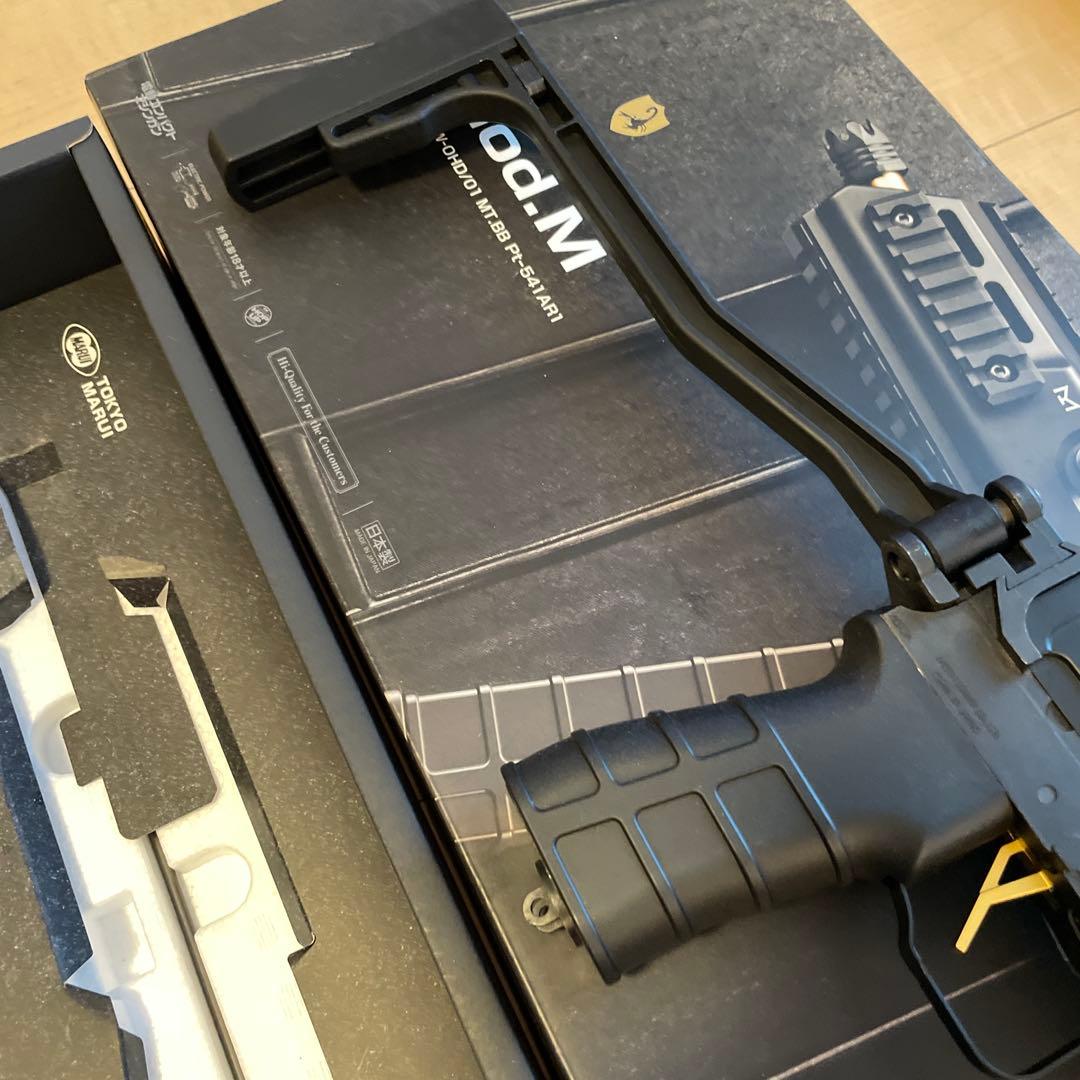 ジャンク 東京マルイ スコーピオン mod.M SCORPION