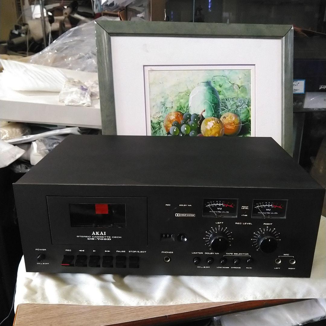 AKAI アカイ　カセットデッキ　CS-705D