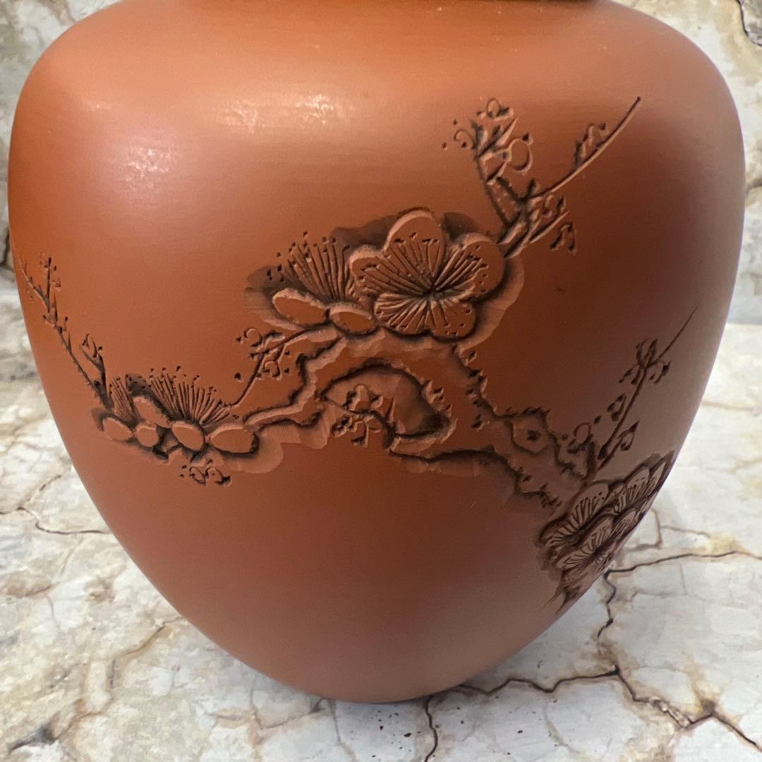 茶壺　茶入　茶器　朱泥　常滑焼　陶元