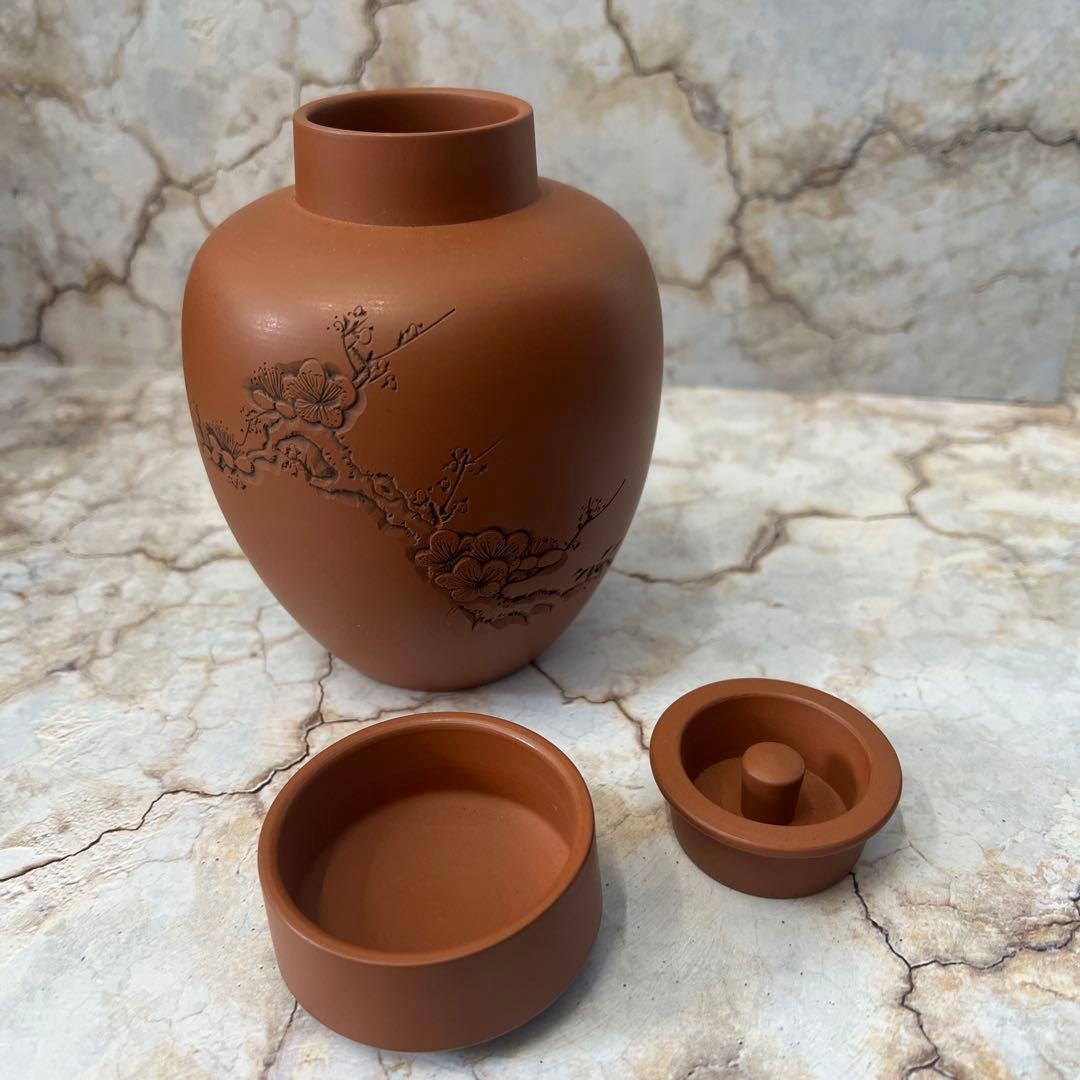 茶壺　茶入　茶器　朱泥　常滑焼　陶元