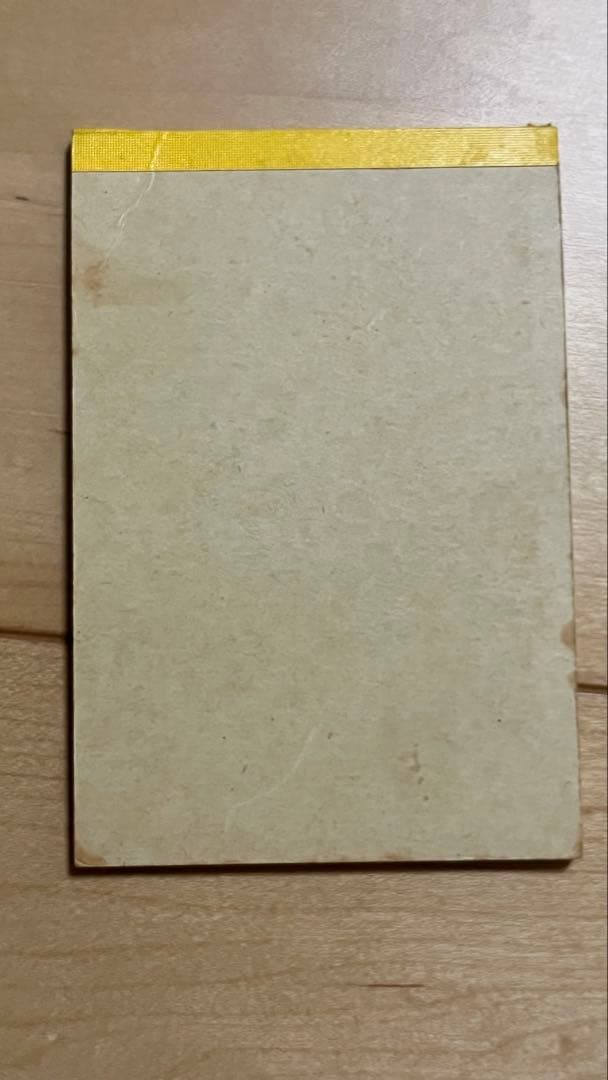 昭和レトロ メモ帳 セイカノート 5冊まとめて レア 希少 平成 中古