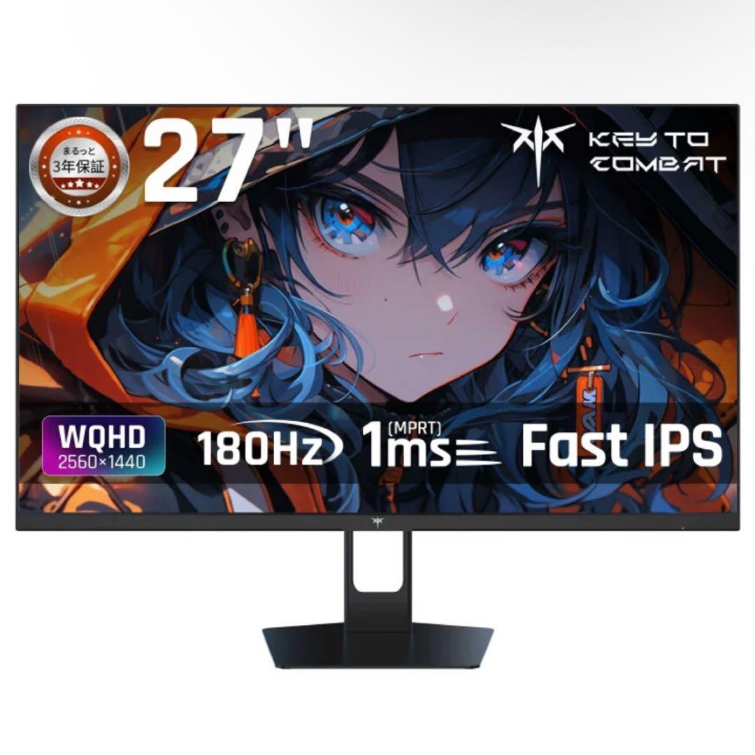 KTC 27インチ WQHD ゲーミングモニター H27T22S