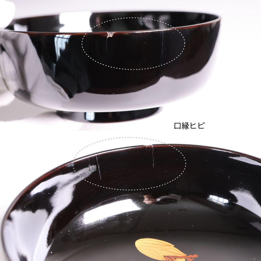 【CM416】訳あり 天然木漆塗 月と梅 福寿草 金蒔絵 黒塗椀 五客 大正昭和