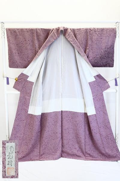 ★専用★美品 訪問着 紅藤色 縮緬地 枝葉 身丈165cm 裄丈68cm お洒落
