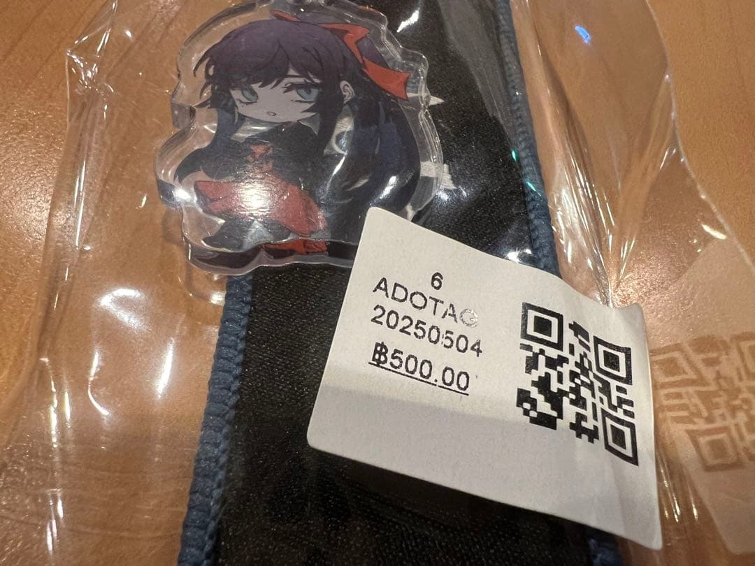 Ado WORLD Hibana travel tag 世界旅行タグ アジア限定