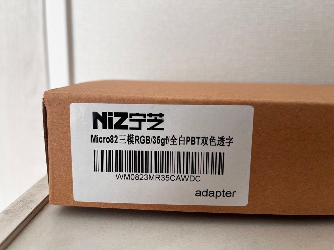 NiZMicro82ホワイトRGB35g静電容量無接点 有線/Bluetooth