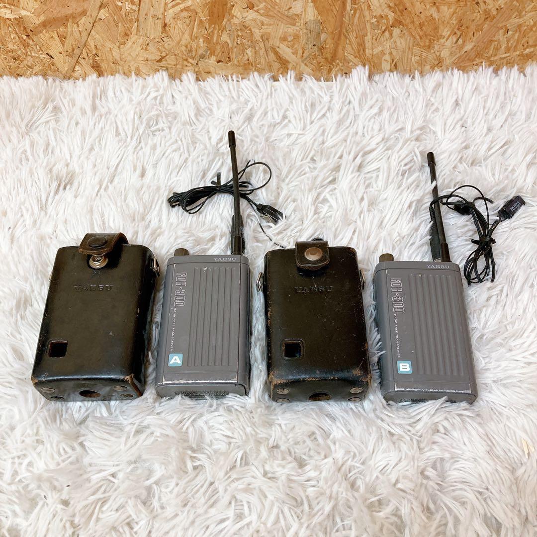 YAESU FDH-300 トランシーバー　A/Bセット