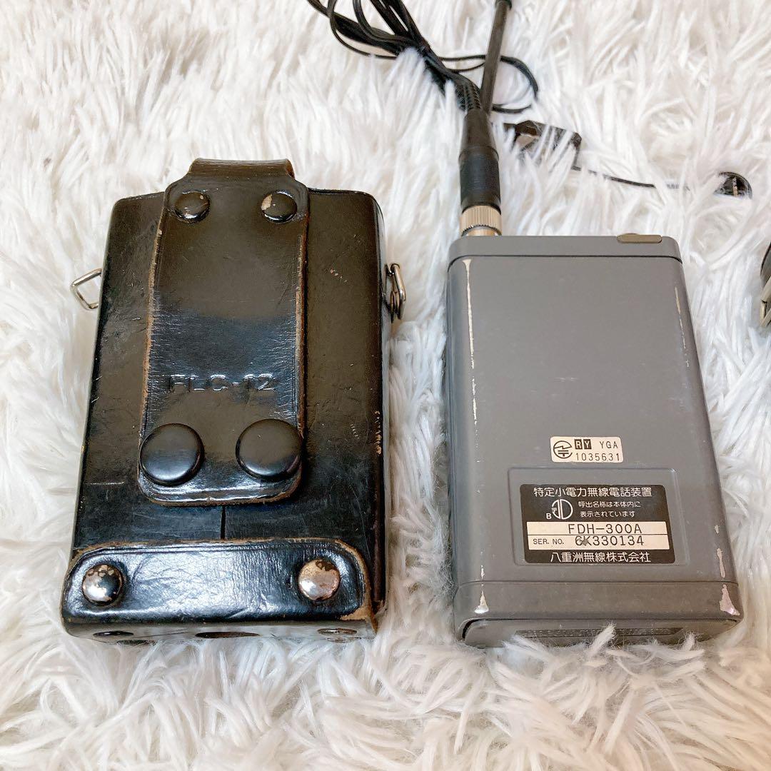 YAESU FDH-300 トランシーバー　A/Bセット