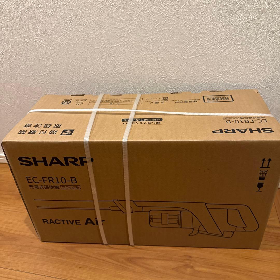 新品・未開封品 SHARP EC-FR10-B スティッククリーナー