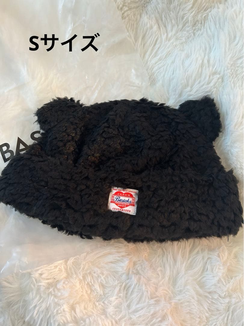 【新品】BASICKS Bear Beanie ブラック 25SS