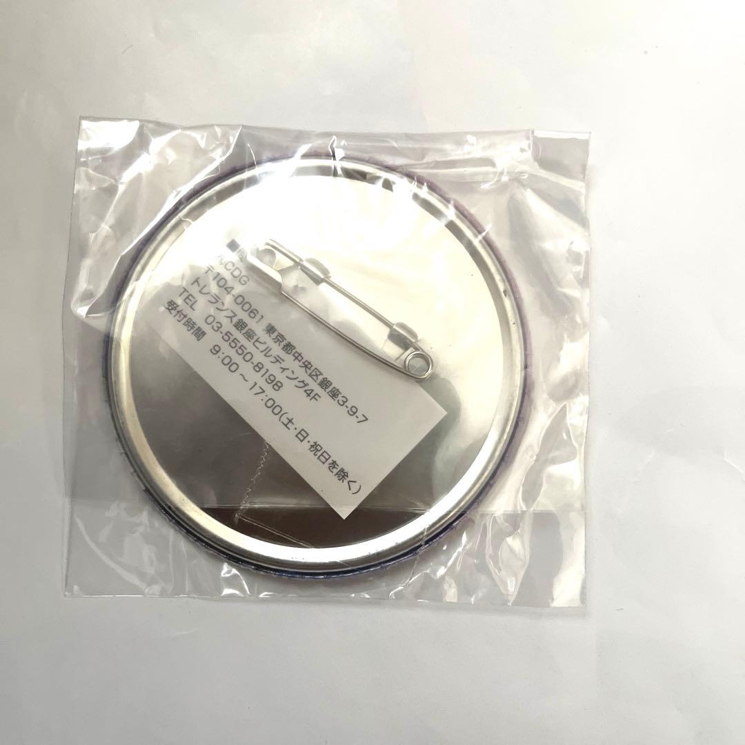 激レア　NARUTO ナンジャタウン　缶バッジ　 うちはサスケ　未開封　非売品