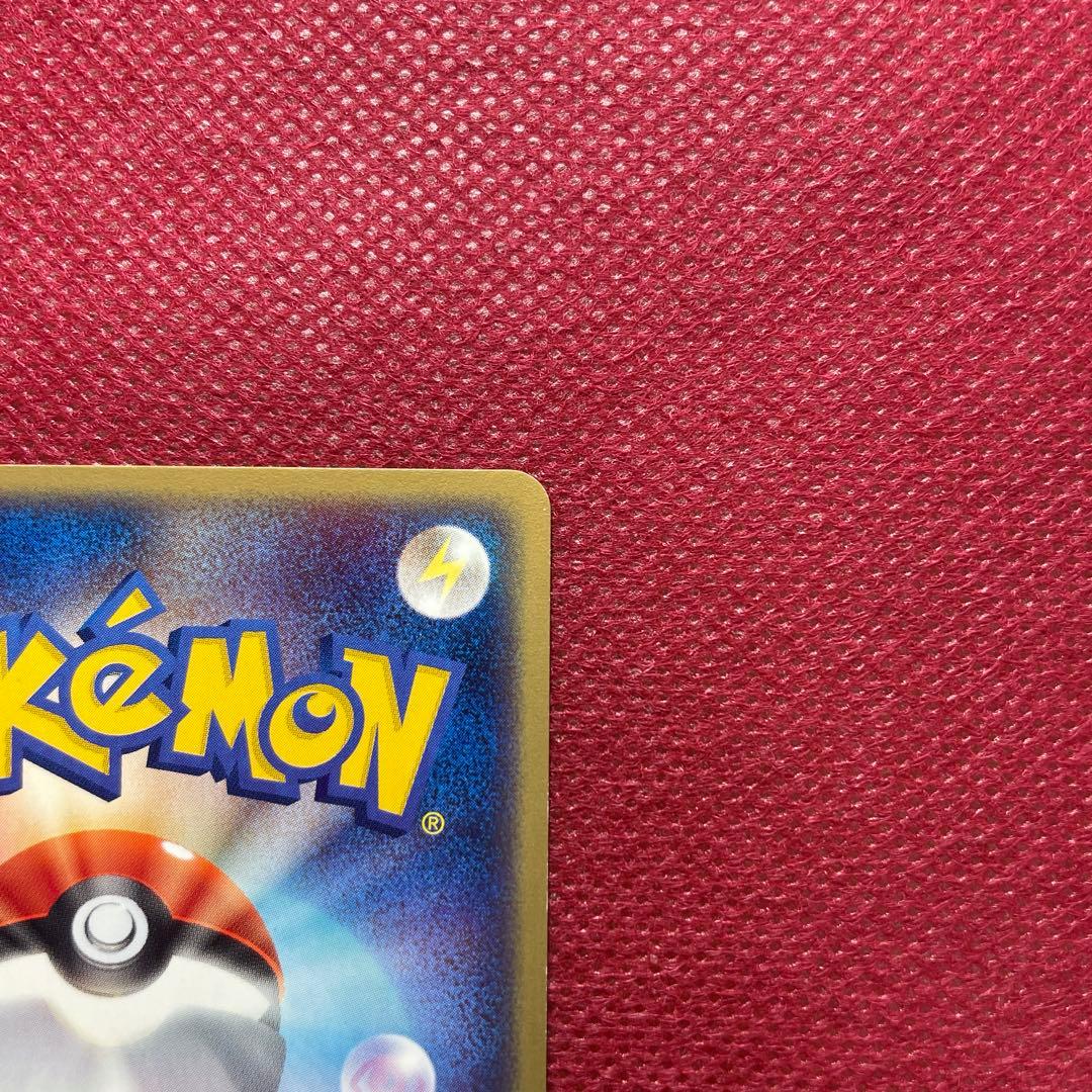 ポケモンカードファン プレイヤーズクラブ PLAYプロモ 008/PLAY