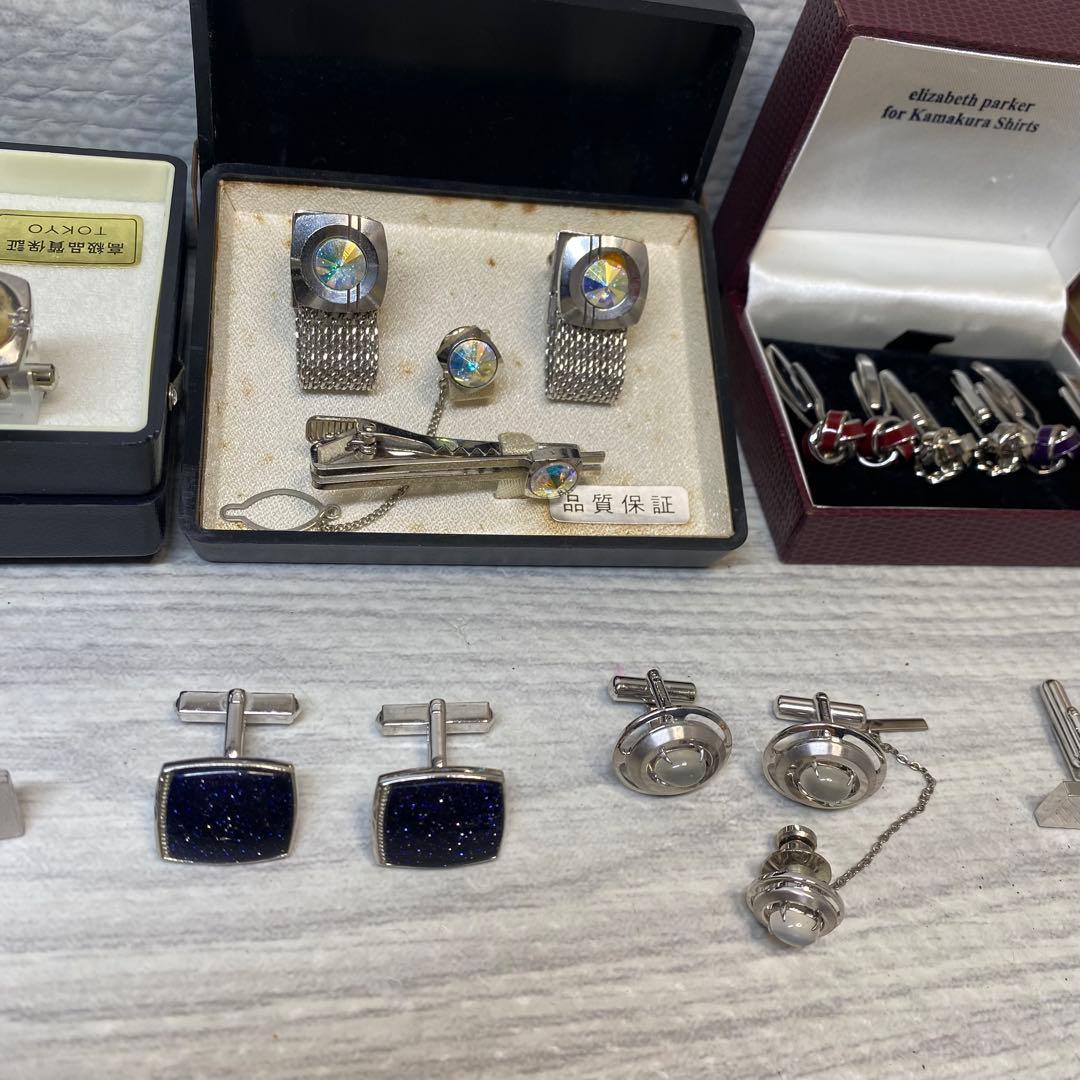 アクセサリー　タイピン・カフス　まとめ売り