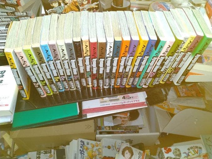 へうげもの 全巻 セット 1-25巻 非レンタル品 24h以内に発送